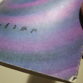 旅客机座舱空气参数调节
