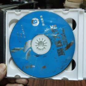 蝎子王（又名:魔蝎大帝）——VCD双碟装