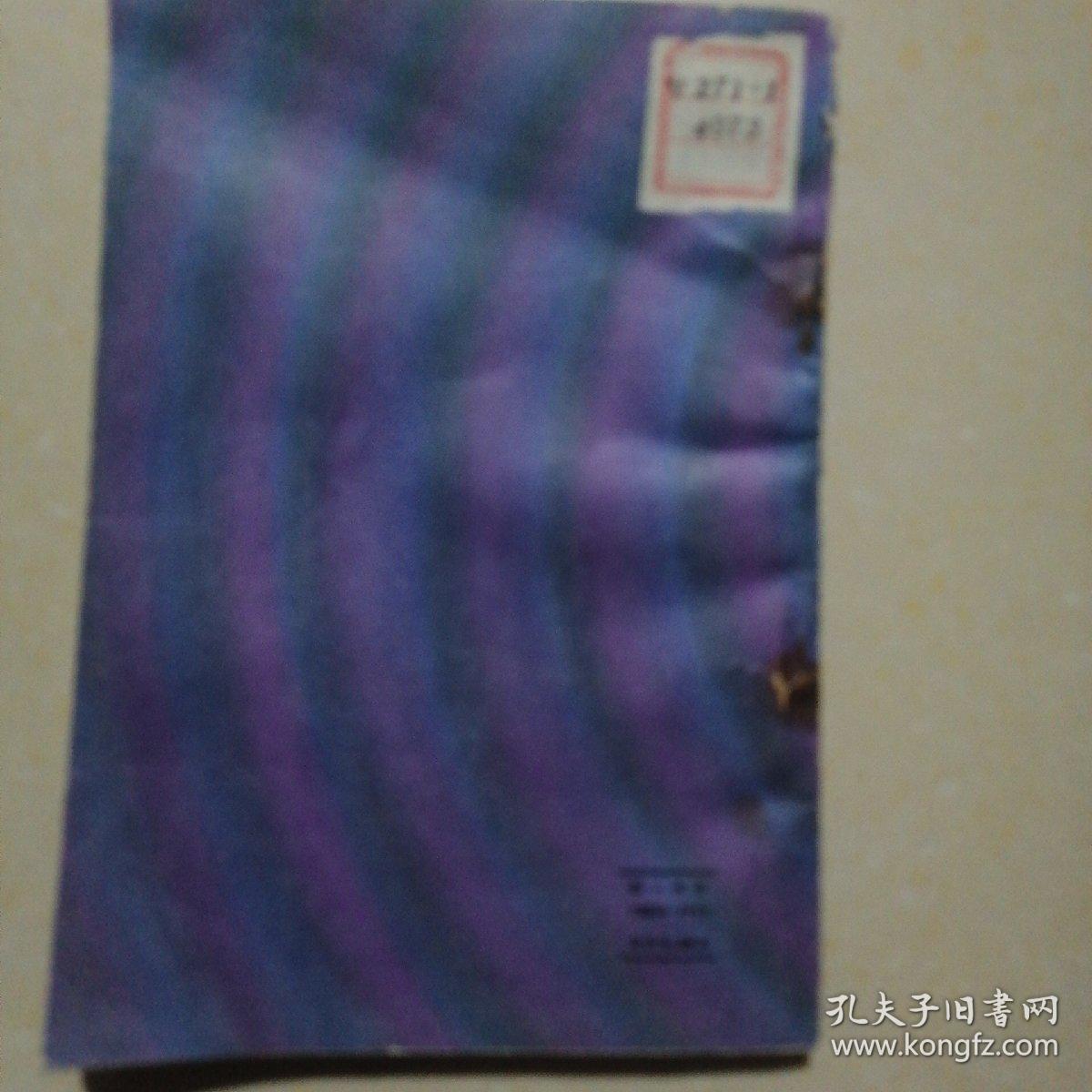 旅客机座舱空气参数调节