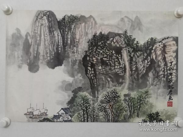 保真书画，北京陶然书画院副院长，杨瑞君山水画一幅，纸本托片，尺寸42.5×66cm