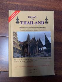 Essays on Thailand