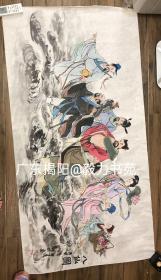 著名连环画家国画家姚柏老师   国画作品 《 八仙图》136x68  议价！