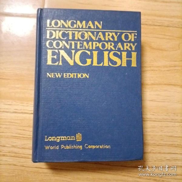 LONGMAN DICTIONARY