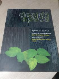 design space  OCT2010