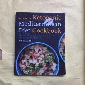 Ketogenic Mediterranean Diet cookbook