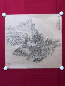 书画10057，四川画家【袁建军】钢笔画，传统山水画