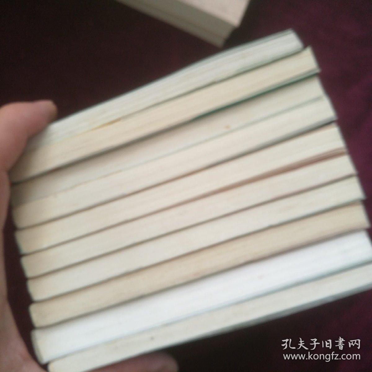 淘气包马小跳系列10本书合售