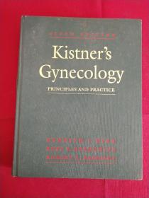 Kistner's Gynecology
