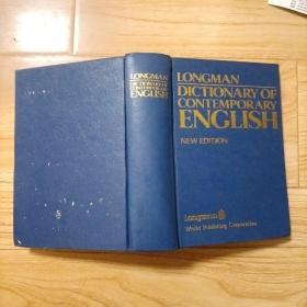 LONGMAN DICTIONARY