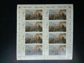 邮票    外票   前苏联     十月革命