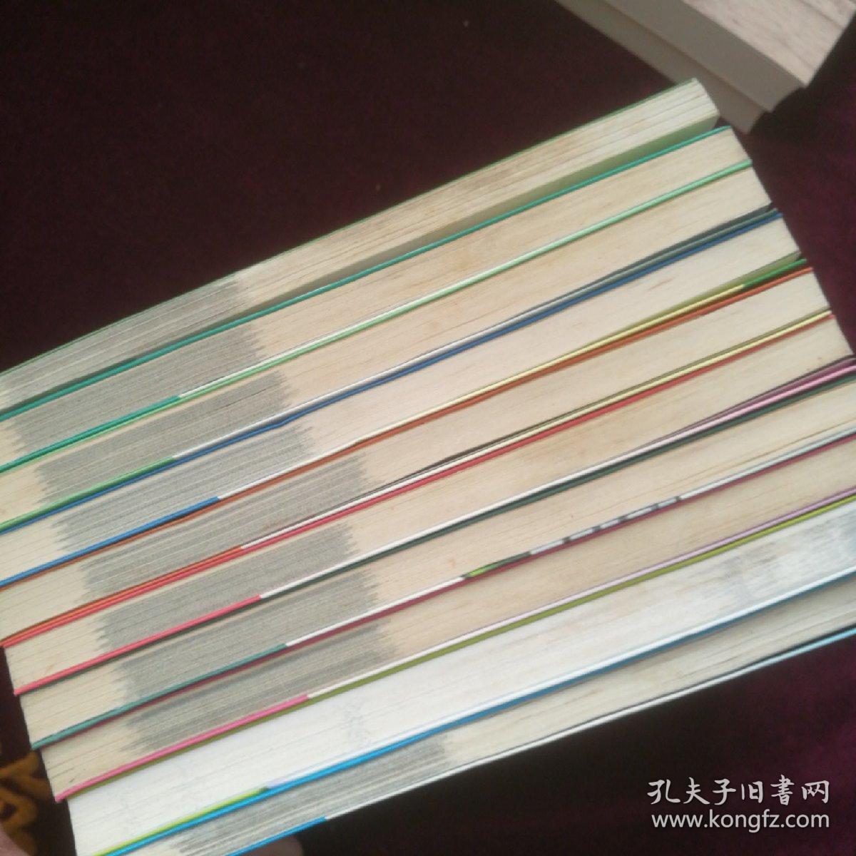 淘气包马小跳系列10本书合售