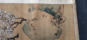 日本回流书画手绘山水图托片D2653