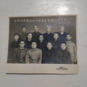 1966年合影：上海市外贸局四川办事处全体同志留念15*12cm