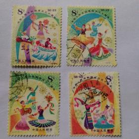 J47中国人民共和国成立三十周年（邮票）4枚 盖邮戳