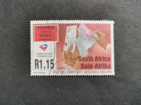 南非邮票（历史）：1994年国家邮票日 1枚