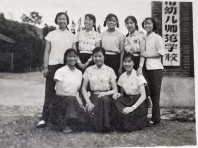 早期上海市幼儿师范学校
