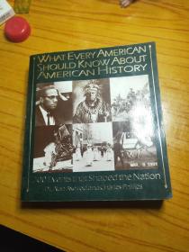 What every american should know about american history