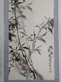 保真书画，中国第一电影道具师，冯其孝《竹石图》国画一幅，原装裱镜心，尺寸96×44cm