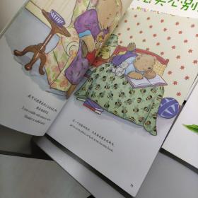 情感教育中英双语绘本全7册