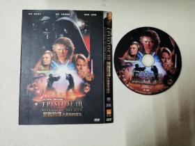 【DVD】星球大战前传3～西斯的复仇  乔治卢卡斯  140分钟