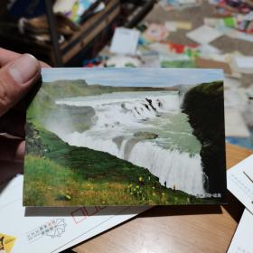 邮资明信片 33 森林瀑布 冰岛
