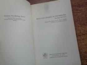 BEHAVIOR CHANGE IN COUNSELING:READINGS AND CASES