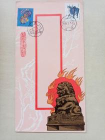江阴县集邮协会纪念封一枚。
