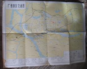 广州市地图