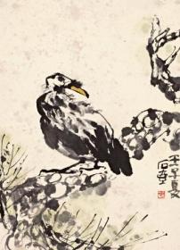 1663  陈子庄 山水清音 松鹰独立 纸本印刷图片  画页  画芯尺寸24X14厘米