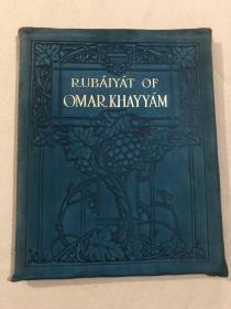 珍稀本：Rubaiyat of Omar Khayyam  鲁拜集  William G. Easton插图，极为珍稀  Potter目录.74