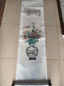 方济众花卉条幅