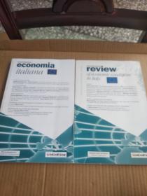 economia italiana+review 合售