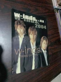 W-INDS 写真 2004