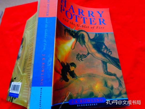 Harry Potter and the Goblet of Fire