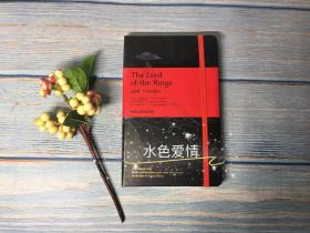 魔戒 末日火山 原版笔记本
Moleskine Limited Edition Notebook Lord Of The Rings