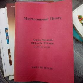 Microeconomic Theory   下(微观经济理论 下)(16开A)