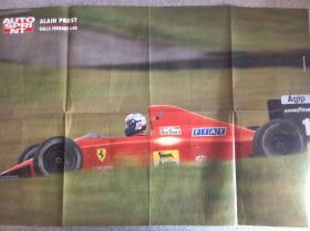 F1海报 法拉利海报 1989年alain Prost阿兰普罗斯特Ferrari640车型 一级方程式赛车锦标赛原版海报 fomulaone