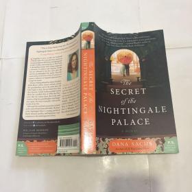 The Secret of the Nightingale Palace 夜莺宫的秘密  英文原版小说 库存书