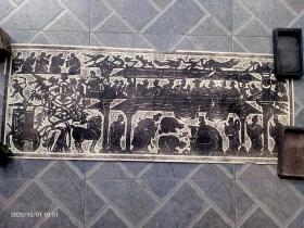 本刻画（2幅合售）30×79和53×32