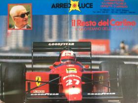 F1海报 法拉利海报 创始人恩佐法拉利头像 一级方程式赛车锦标赛原版海报 Ferrari fomulaone