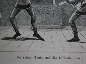 【百元包邮】1895年木刻版画《die roten teufel und das höllische feuer》(红魔与地狱之火） 尺寸见图（货号603036）