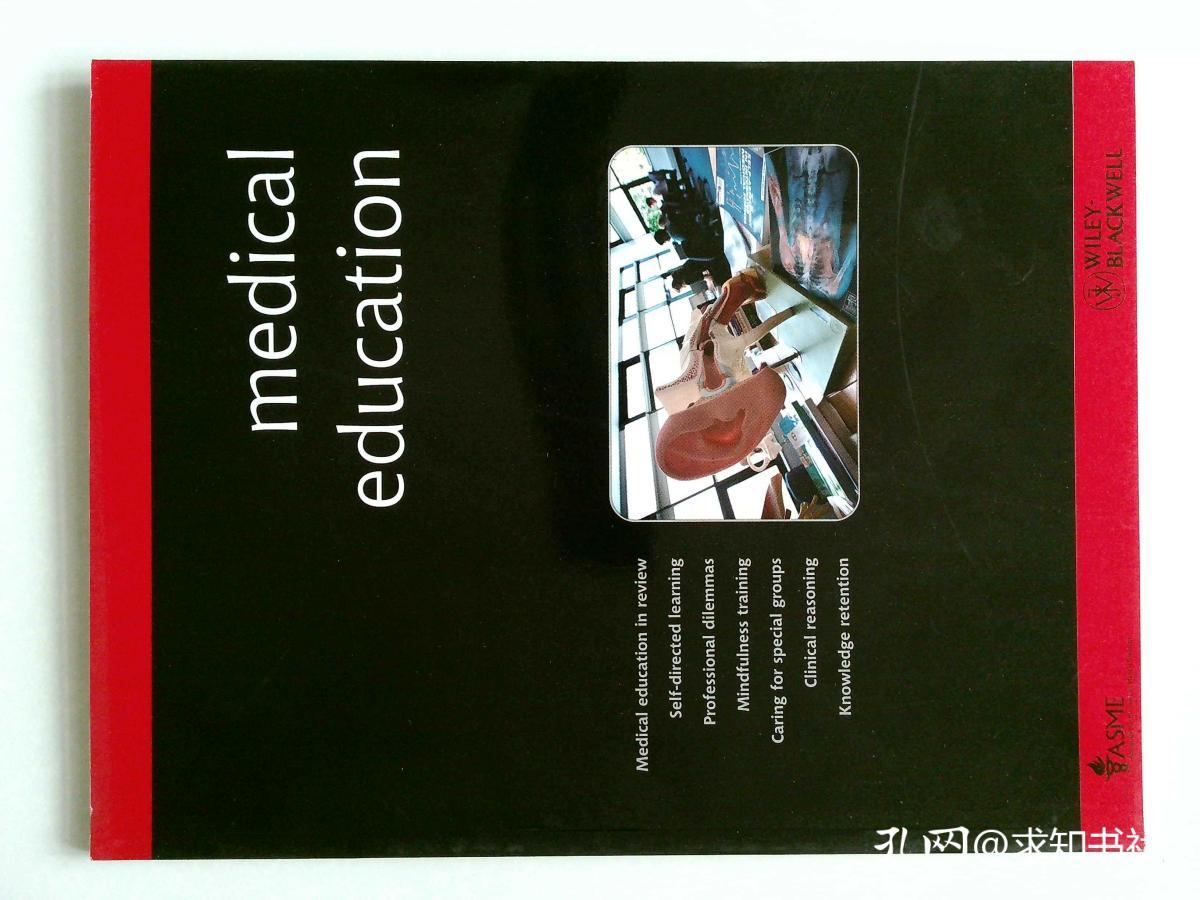 medical education 2011年4月 医学教育杂志