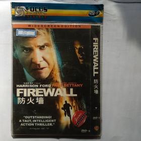 DVD光盘：防火墙（1碟装）(A028)