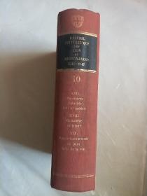 “RECUEIL SYSTEMATIQUE DES LOIS ET ORDONNANCES 1848一1947