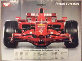 F1海报 法拉利海报 Ferrari2008 一级方程式赛车锦标赛原版海报 fomulaone
