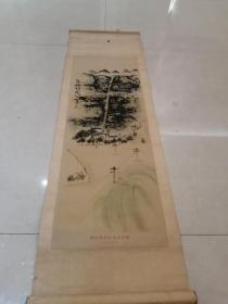 1960年浙江省水利电力厅印制的总路线光芒万丈宣传画