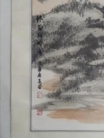 保真书画，陕西省国画院专业画家沈荣华山水画《终南阴岭秀》一幅，原装裱镜心，尺寸133×32cm