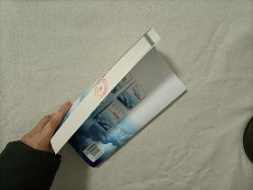 大数据技术入门