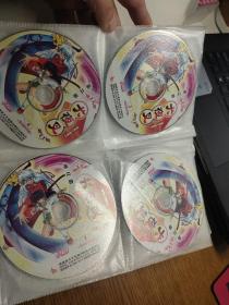 VCD:动画卡通片、犬夜叉（第一、二、四、五部）【国日语配音，4盒合售，共记65张光盘，品好】值得收藏