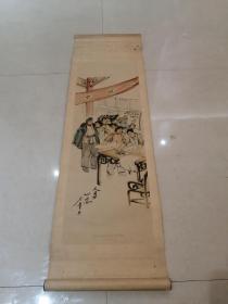 1960年浙江省水利电力厅印制的人多心齐力量大宣传画